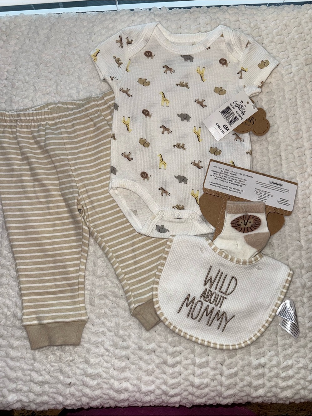Baby Neutral Safari 4-Piece Accessory Set - Wild About Mommy